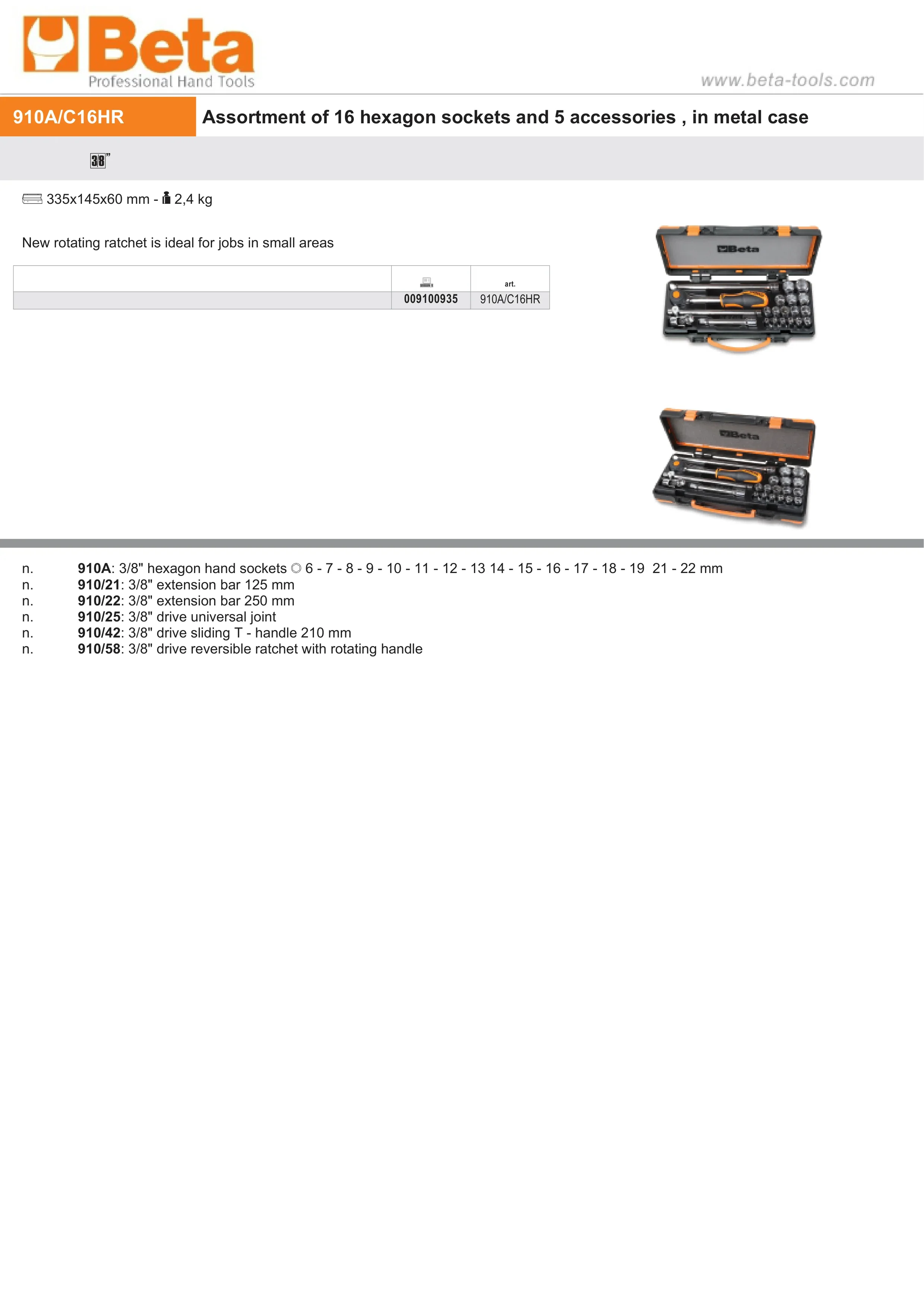 Product image 2