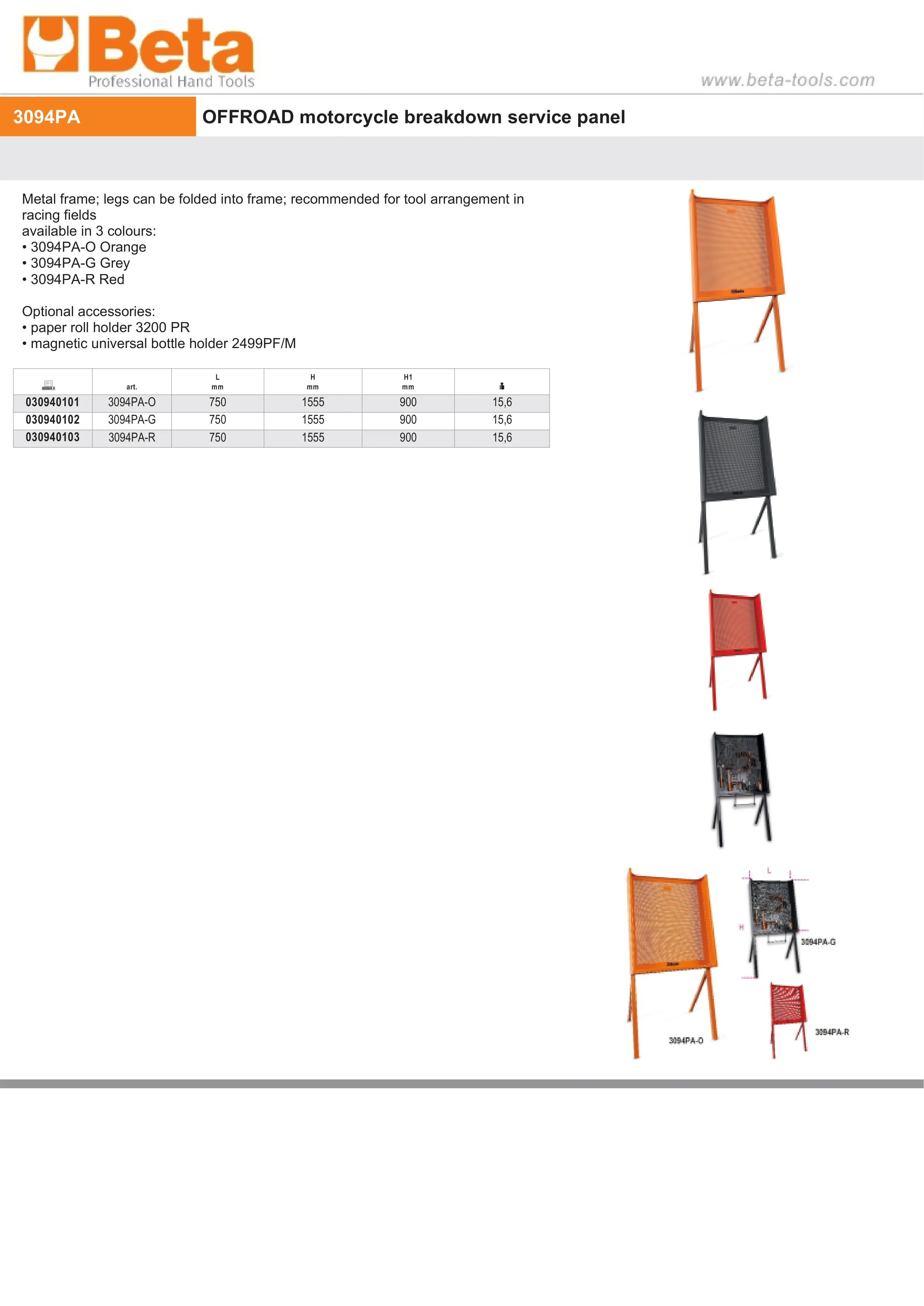 Product image 3